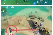 原神琉璃亭求签指南，如何在 game 中找到灵感与突破