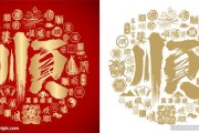 顺字辈女宝宝取名技巧与注意事项