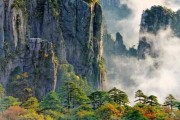 黄山,算命文化的发源地 黄山,算命文化的发源地