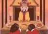 小年祭灶吉时查询，最佳时间与吉凶解析