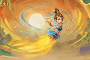 梦幻住宅，摆放好的 secrets