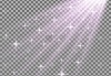 白羊座的星星，火星的光芒