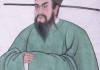 包拯，算命与清政的双重人生