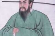 包拯，算命与清政的双重人生
