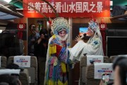 动车黄道吉日吉时，探寻高铁发展的美好时光
