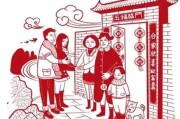 正月搬家的吉时，传统习俗与现代意义