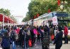 2017接车吉日吉时，传统与现代的融合
