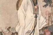 辛丑年十月十六吉时，历史与文化的意义