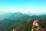山岭取名，吉凶与图书推荐