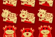 牛年宝宝名字，传承与创新的智慧