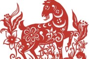 属羊人在2018年运势如何？