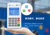 立刷电签解绑设备指南，轻松卸载签名工具