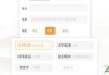 芮取名，宝宝名字的奥秘