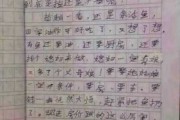 好，用户让我写一篇关于属牛人名字吉凶的文章。首先，我需要确定文章的标题，得吸引人又相关。，内容部分要涵盖属牛人的名字吉凶查询，不少于920字