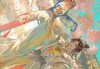 正月十五吉时已到 天官赐福