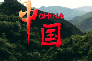 古代占卜，智慧的外在表达