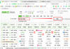 八字五行属性测算表图片大全，全面解析与实用指南