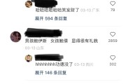 姓卓的宝宝取名搞笑指南，创意无限，趣味横生！