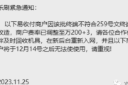 前有狼后有虎，一个时代的考验与超越