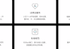 金鸡岩求签收费，费用透明，服务专业，您值得信赖的选择！
