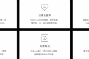 金鸡岩求签收费，费用透明，服务专业，您值得信赖的选择！