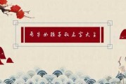 属牛女宝宝取名字,传统与现代结合的艺术 属牛女宝宝取名字,传统与现代结合的艺术