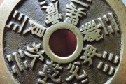 八卦算命，生肖女的神秘吸引力
