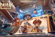 王者荣耀CP吉时已到，携手共创甜蜜之旅
