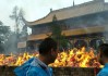 南岳大庙，求签与神灵的对话