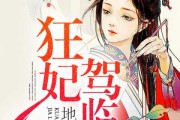 中的人物名字，十二星座的隐秘起源