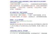 路边算命老梁，一个时代的印记