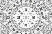 八字测算基础知识有哪些