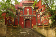 老君洞观音求签，历史与文化意义