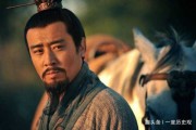 刘凤良，名字吉凶解析与深层意义