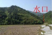 盖房，选择理想地基的关键因素