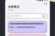 好，用户让我写一篇关于下载老黄万年历吉日吉时的文章，先写标题，再写内容，内容不少于883个字。首先，我需要理解用户的需求。看起来用户可能是在寻找关于如何下载这个软件的指导，或者对这个软件本身感兴趣