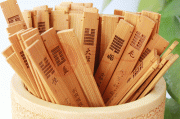 抽签解签满怎么解？掌握这些技巧，轻松应对！