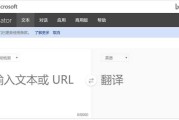 名字吉凶，助你选择理想名字的神秘力量