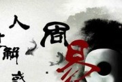 9月26日生肖猴运势，金猴奋发，运筹帷幄