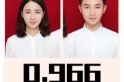 二姓面相吉凶方法解析