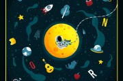 十二星座的冷酷武器，它们背后的真相