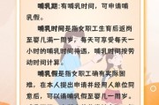 九月份生孩子的吉时，揭秘最佳生育良辰，助力宝宝健康成长