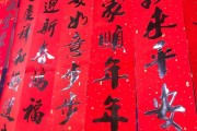 2018年11月22日，一个充满的日子