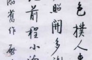 小北小也行，不文艺的名字也能有温度