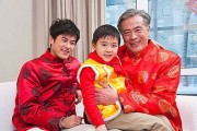家族唯一宝宝取名，传统与现代的融合之道