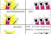 姓黄的宝宝名字取名指南