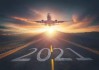2021年1月25日，一个充满希望的吉时