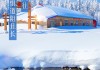 定门吉日，一场跨越时空的幸福仪式