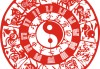 生肖兔份运势解析，事业与感情的双重提升