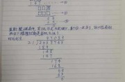 解密只签之谜，从数学到占卜的深层解析